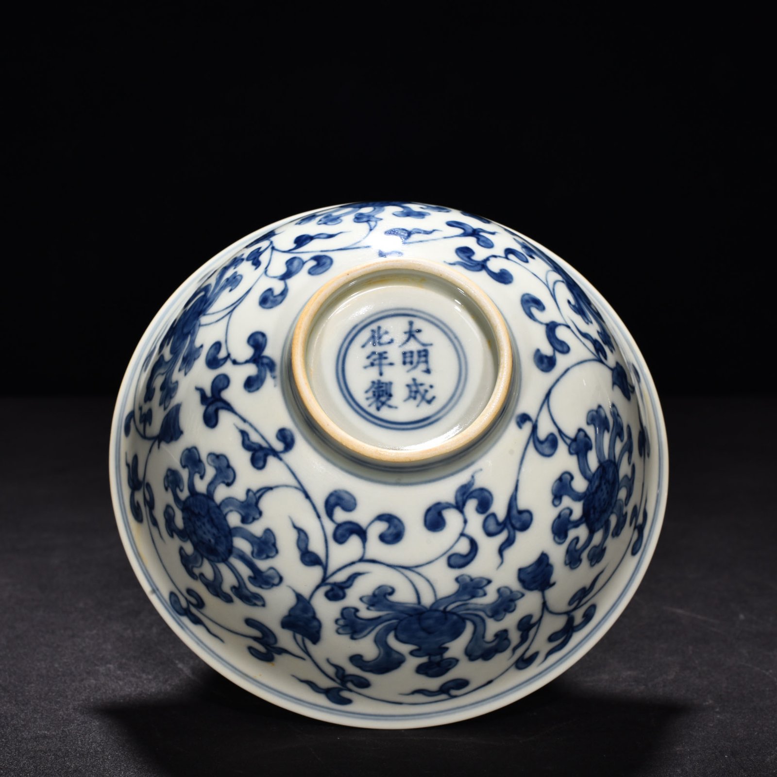 Ming Dynasty Chenghua blue and white Baoxiang palace-style bowl