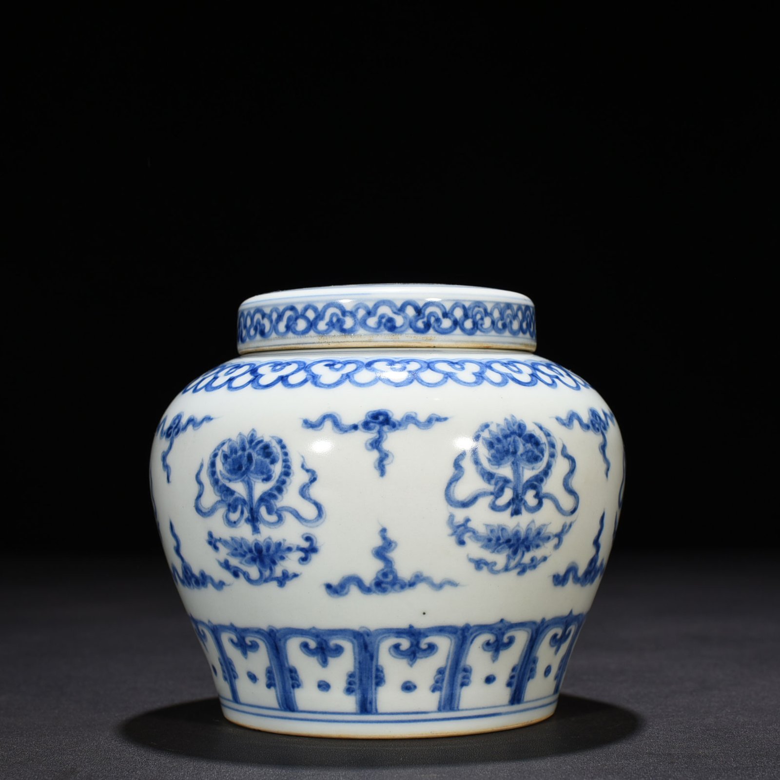 Ming Dynasty Chenghua blue and white Baoxiang Tianzi jar