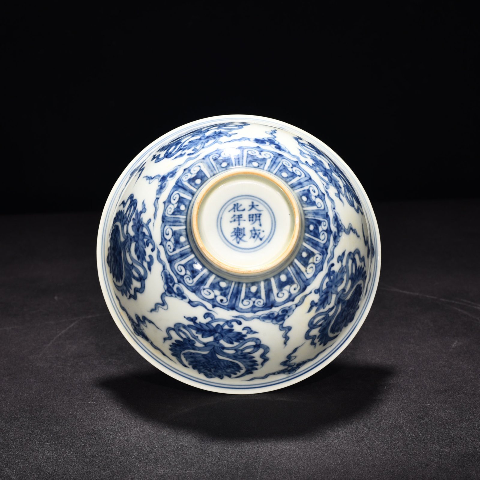 Ming Dynasty Chenghua blue and white elephant and flower palace bowl