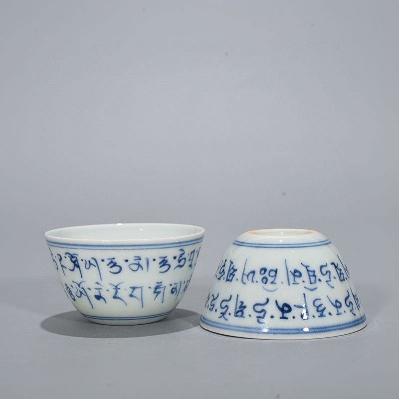 Ming Dynasty Chenghua blue and white Sanskrit cylinder cup