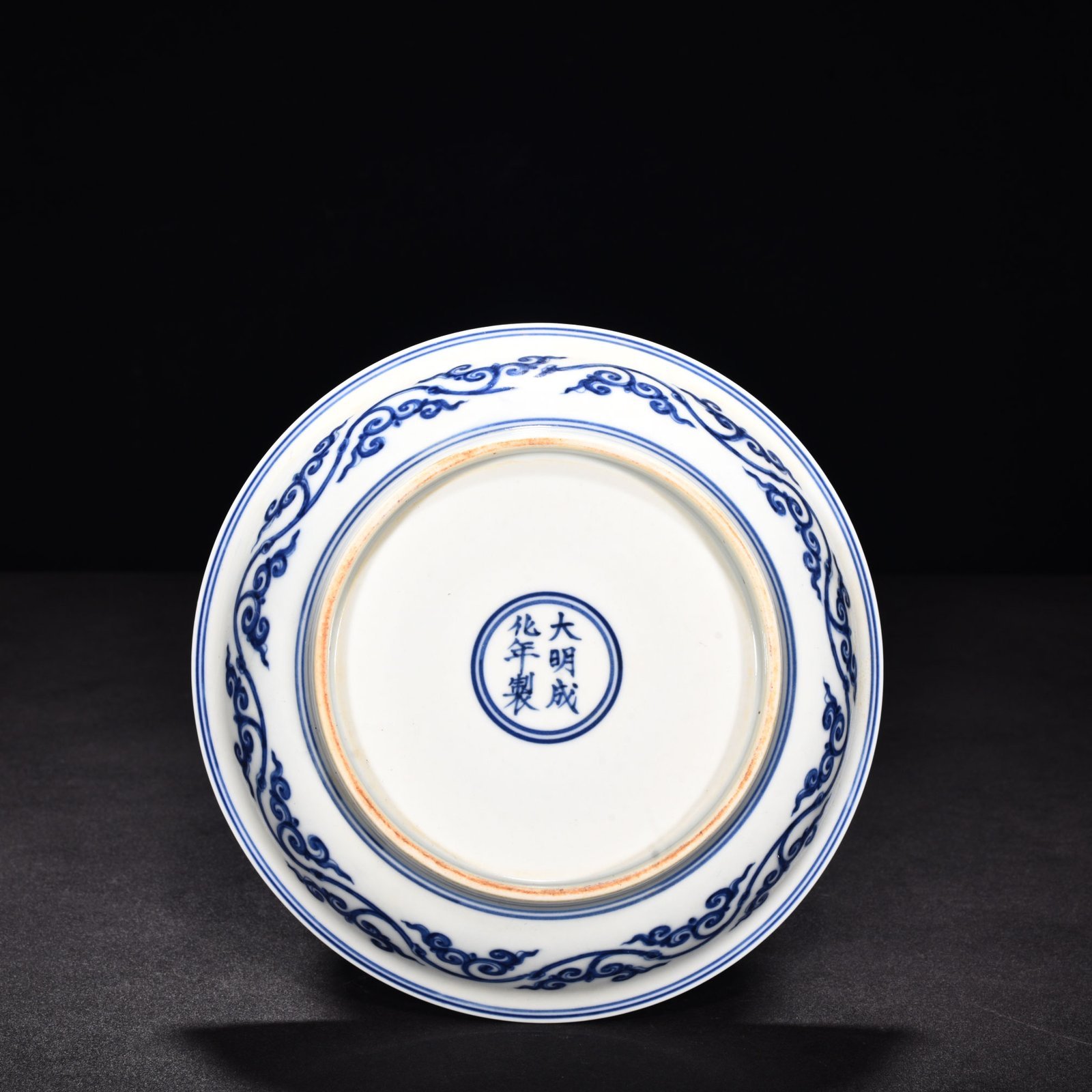 Ming Dynasty Chenghua blue and white sea animal plate