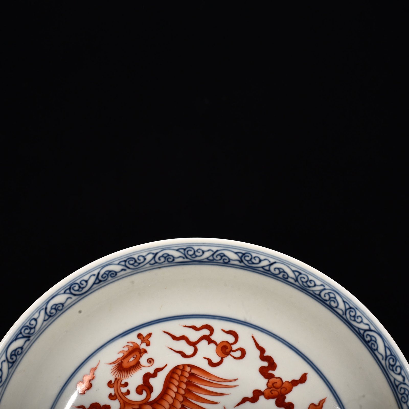 Ming Dynasty Chenghua blue and white alum red phoenix plate