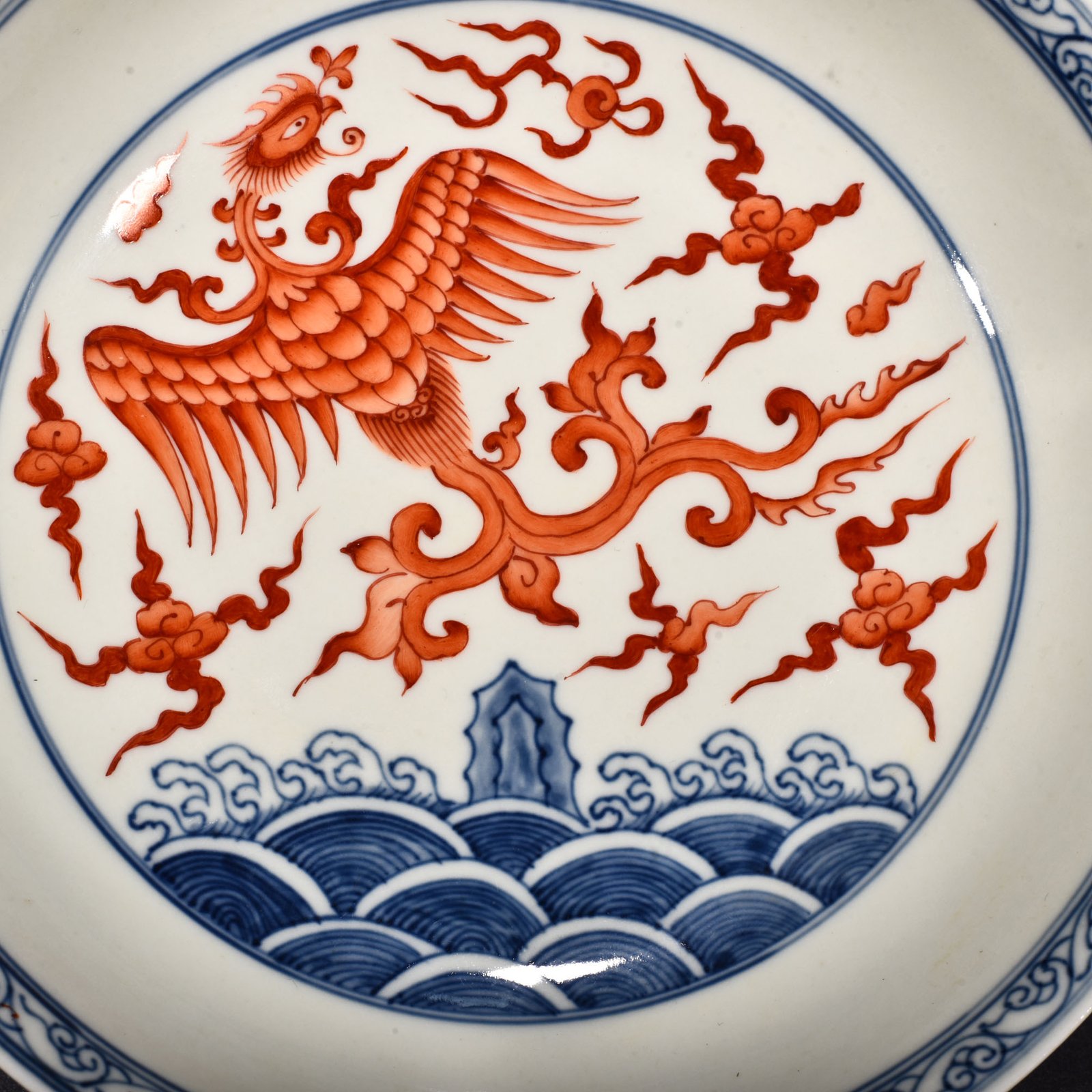 Ming Dynasty Chenghua blue and white alum red phoenix plate