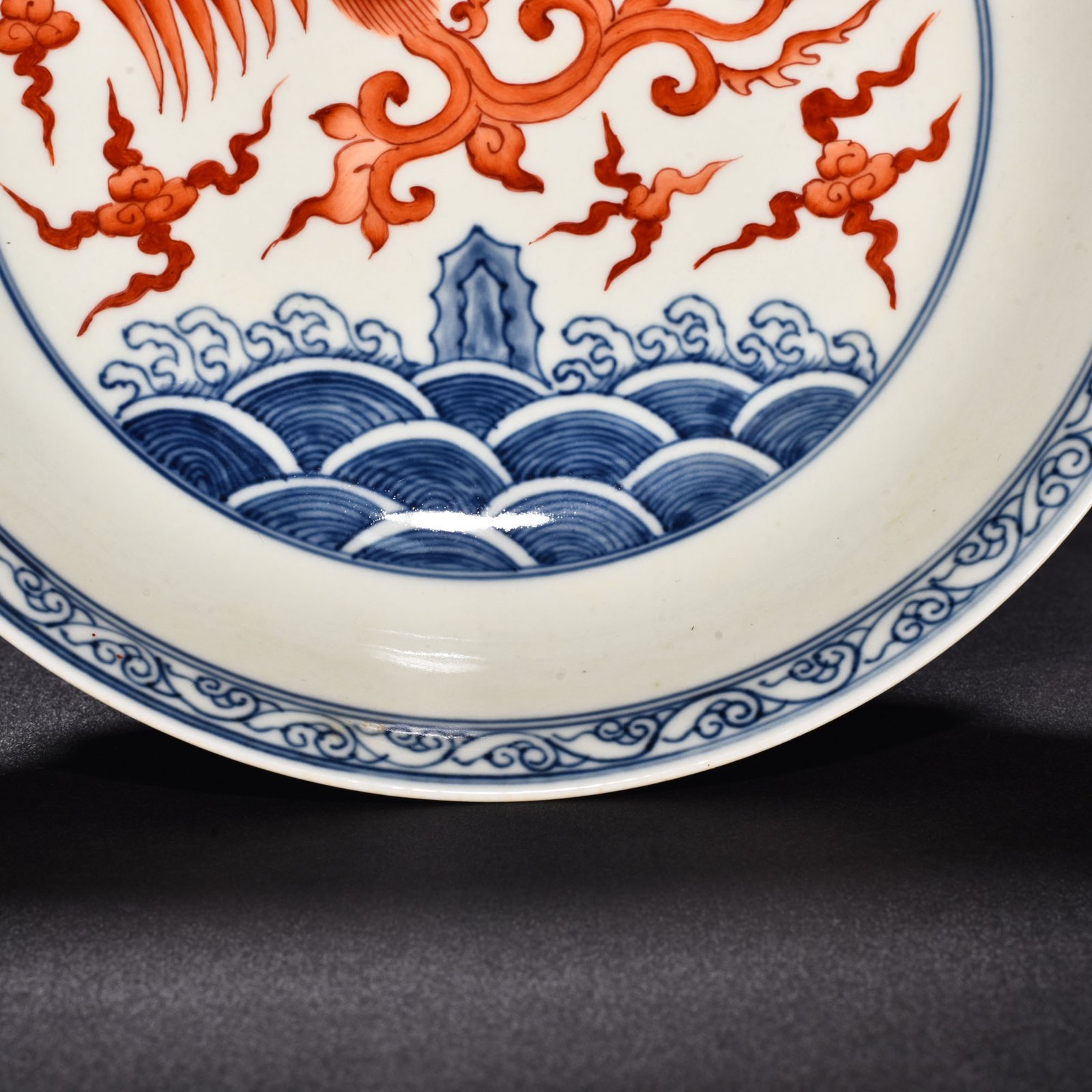 Ming Dynasty Chenghua blue and white alum red phoenix plate