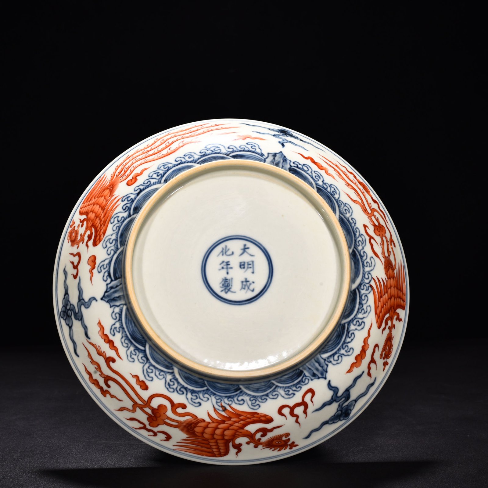 Ming Dynasty Chenghua blue and white alum red phoenix plate