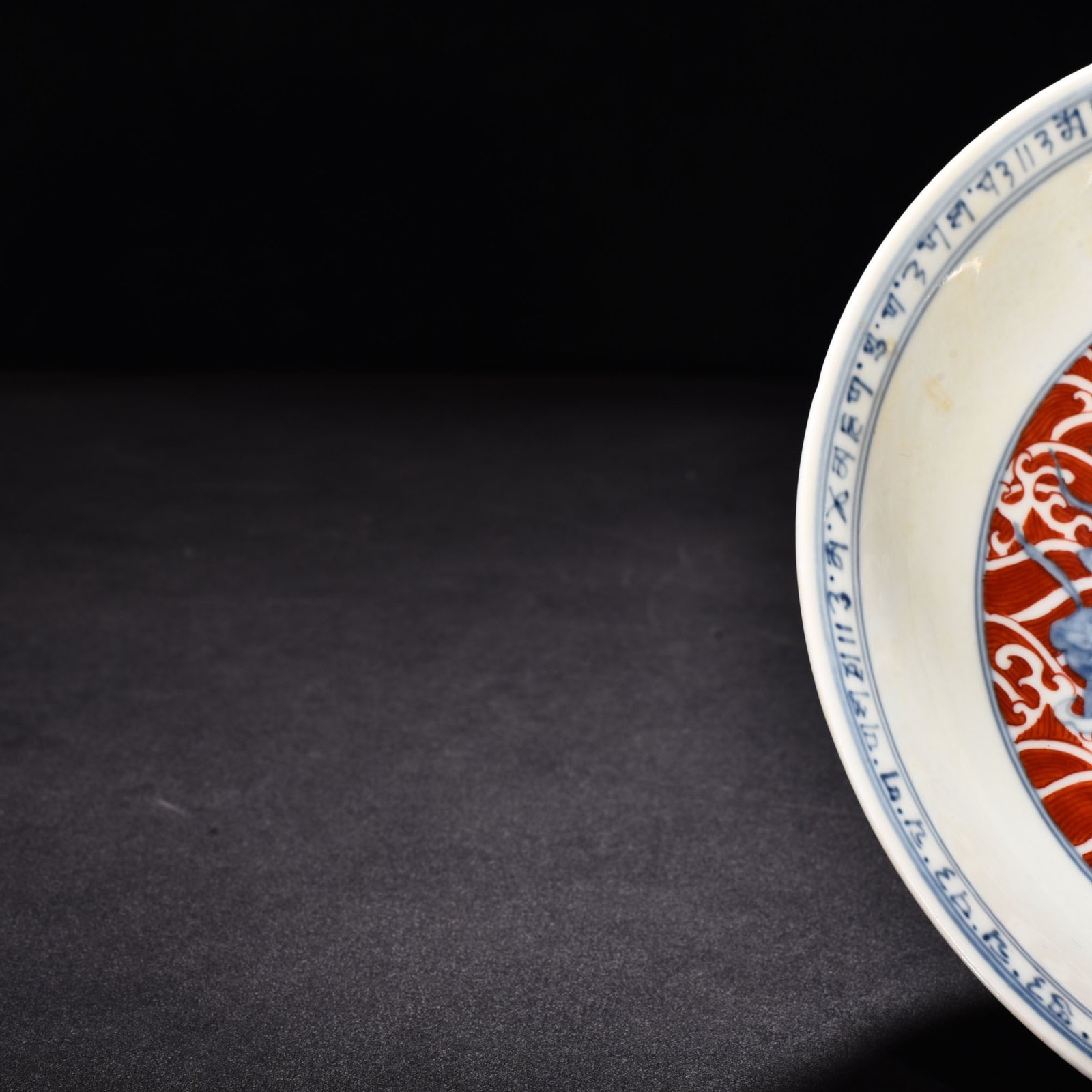 Ming Dynasty Chenghua blue and white alum red lotus pond mandarin duck Sanskrit plate