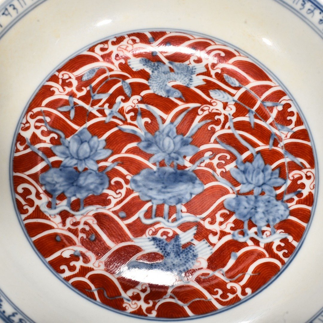Ming Dynasty Chenghua blue and white alum red lotus pond mandarin duck Sanskrit plate