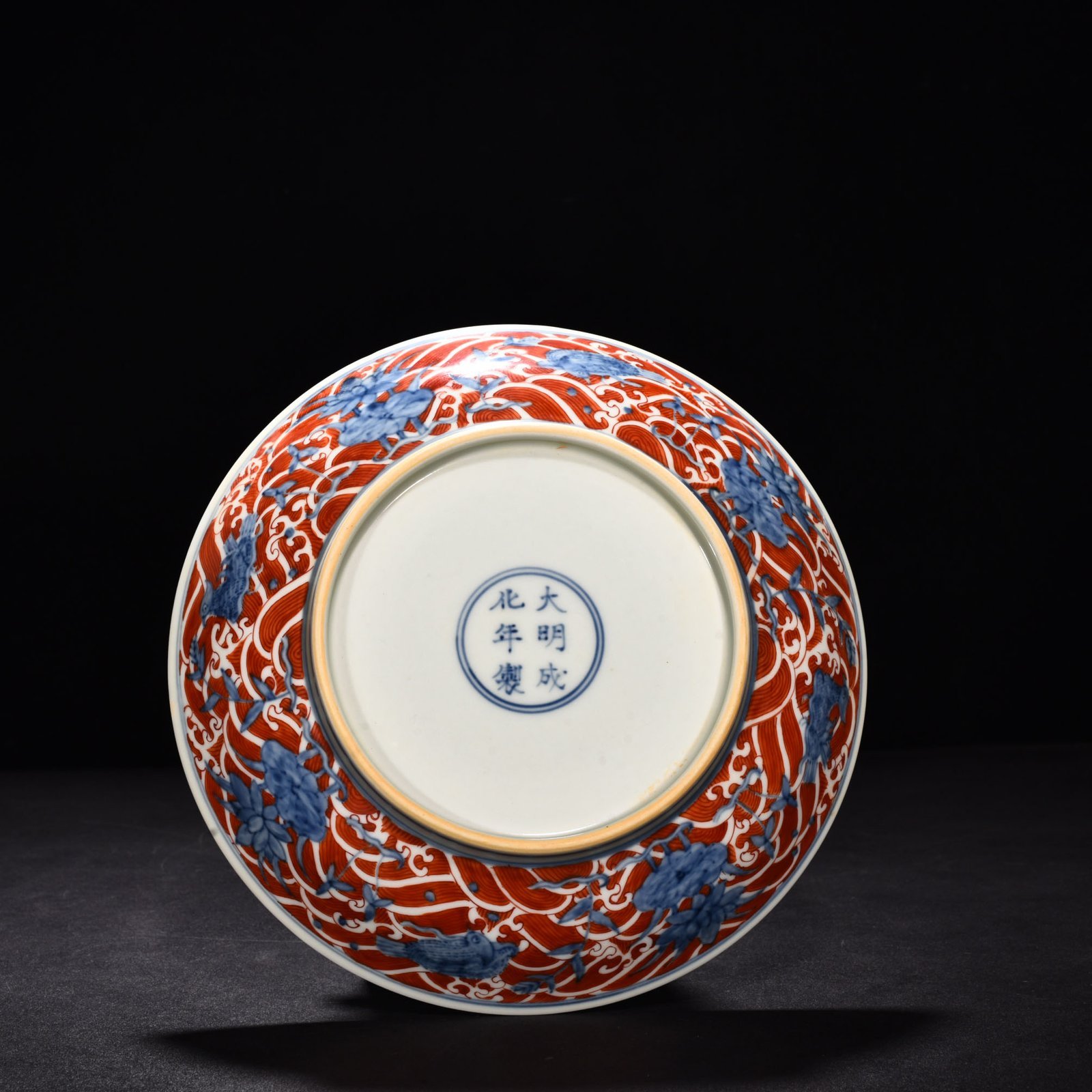 Ming Dynasty Chenghua blue and white alum red lotus pond mandarin duck Sanskrit plate