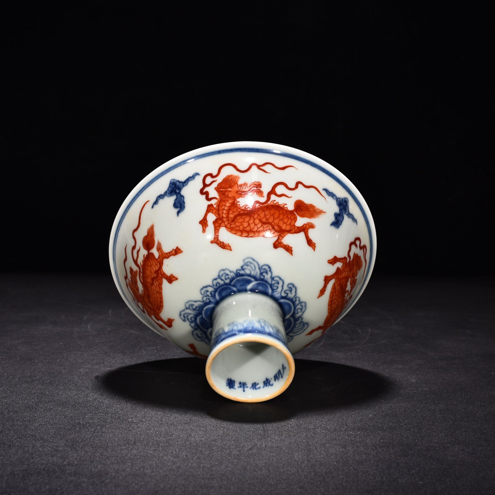 Ming Dynasty Chenghua blue and white alum red unicorn tall bowl
