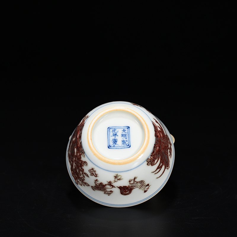 Ming Dynasty Chenghua blue and white underglaze red chicken cup