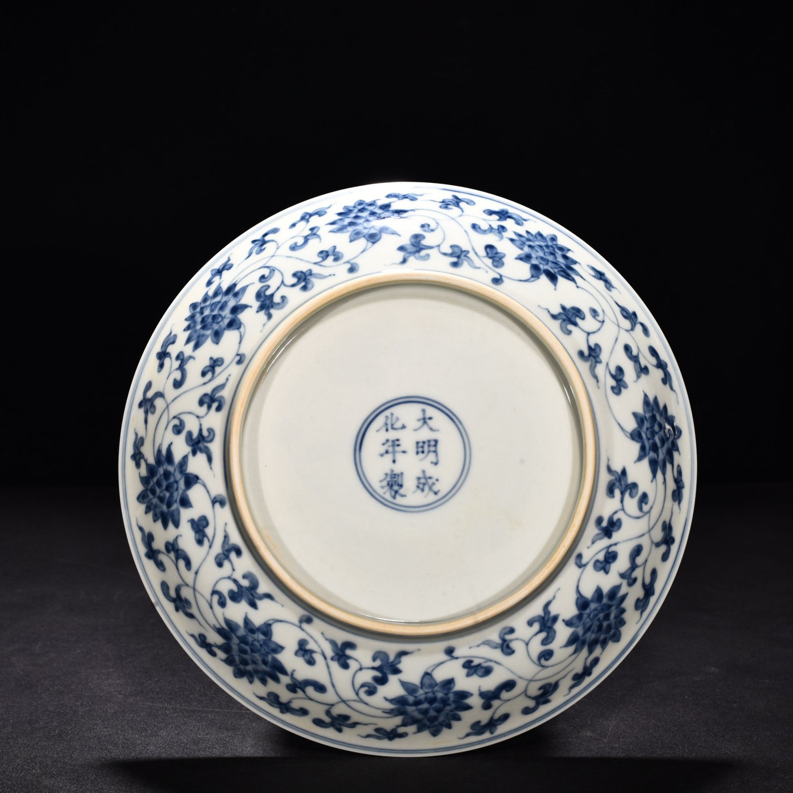 Ming Dynasty Chenghua blue and white flying elephant plate