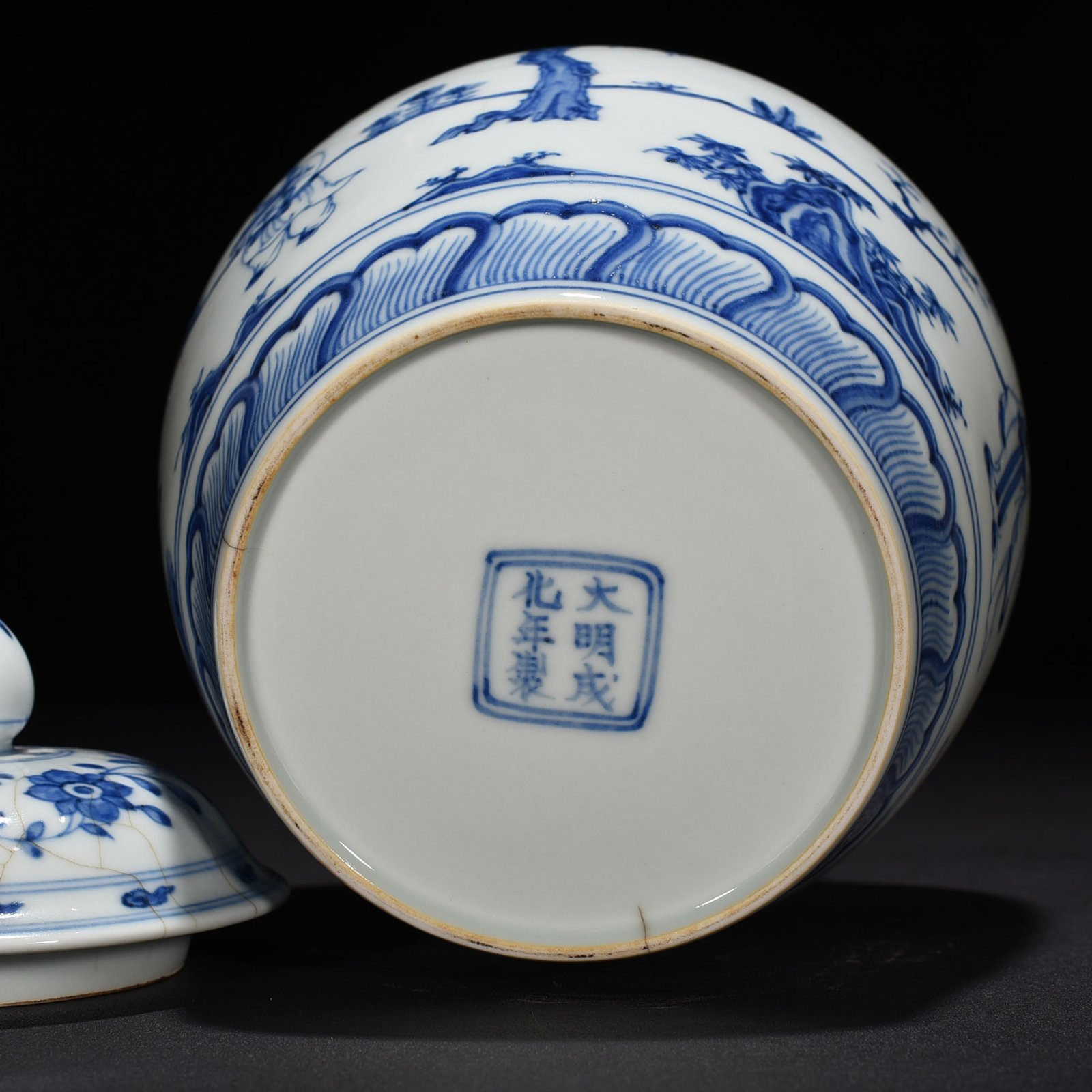 Ming Dynasty Chenghua blue and white Taoist figure general jar