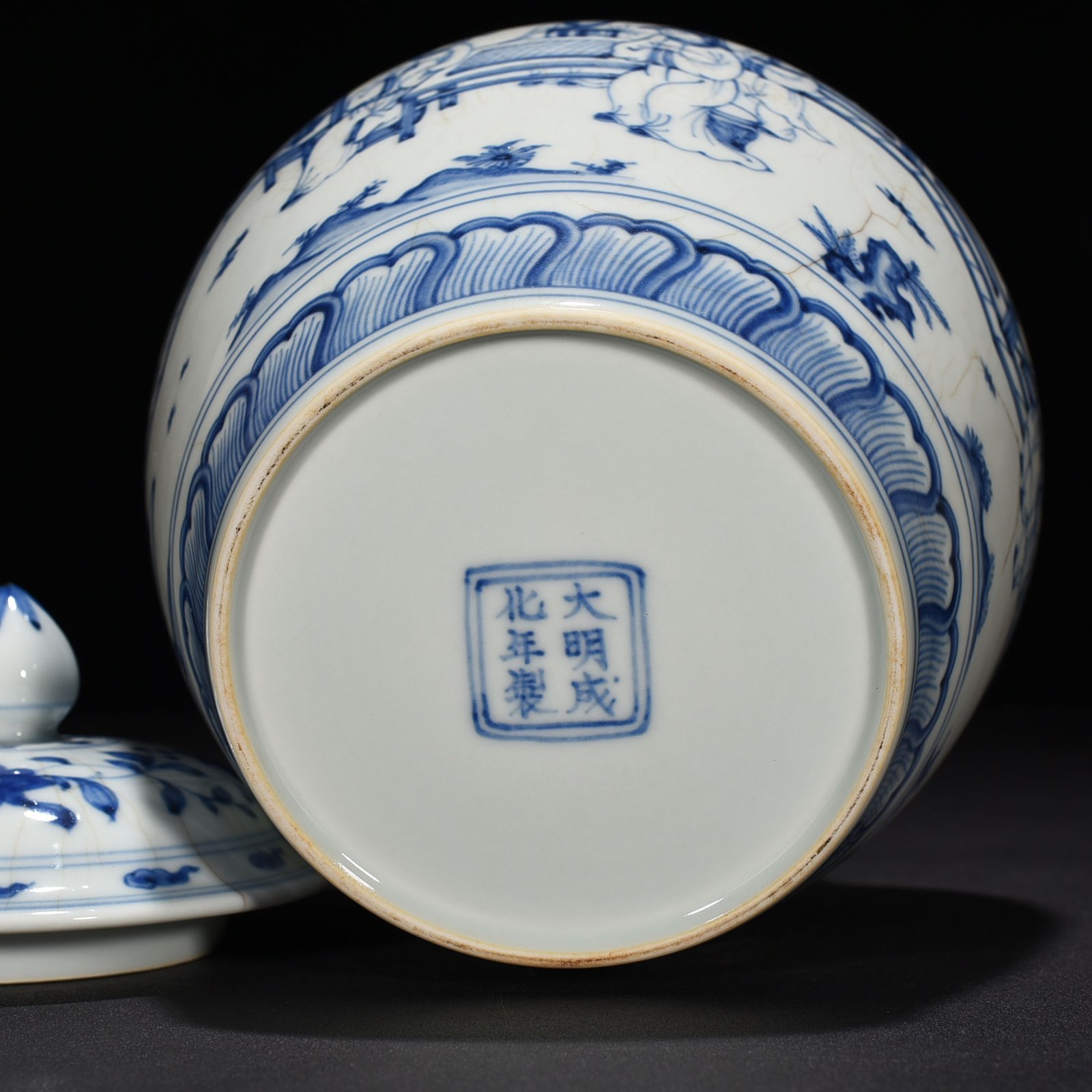 Ming Dynasty Chenghua blue and white Gao Shi figure lid jar
