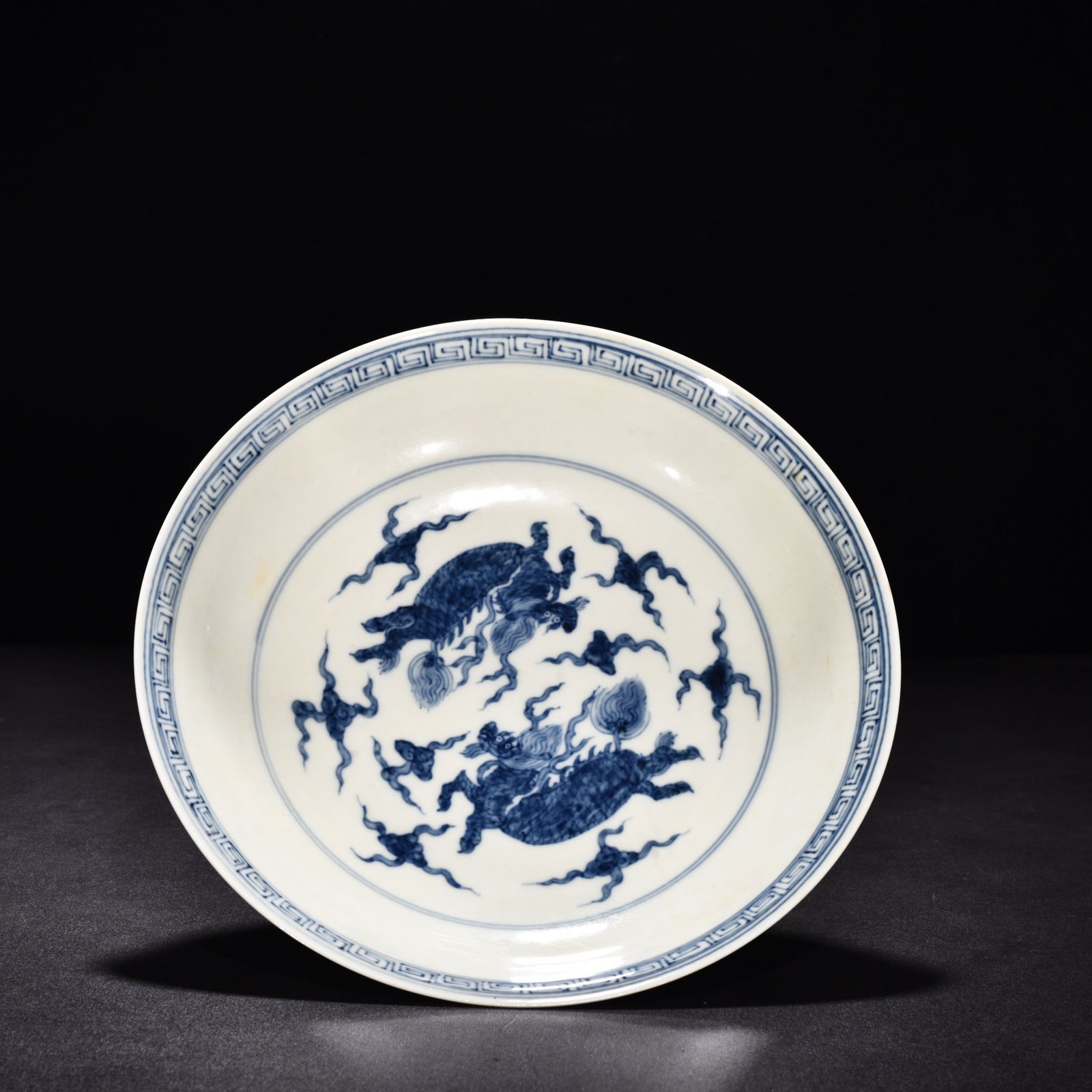 Ming Dynasty Chenghua blue and white unicorn plate