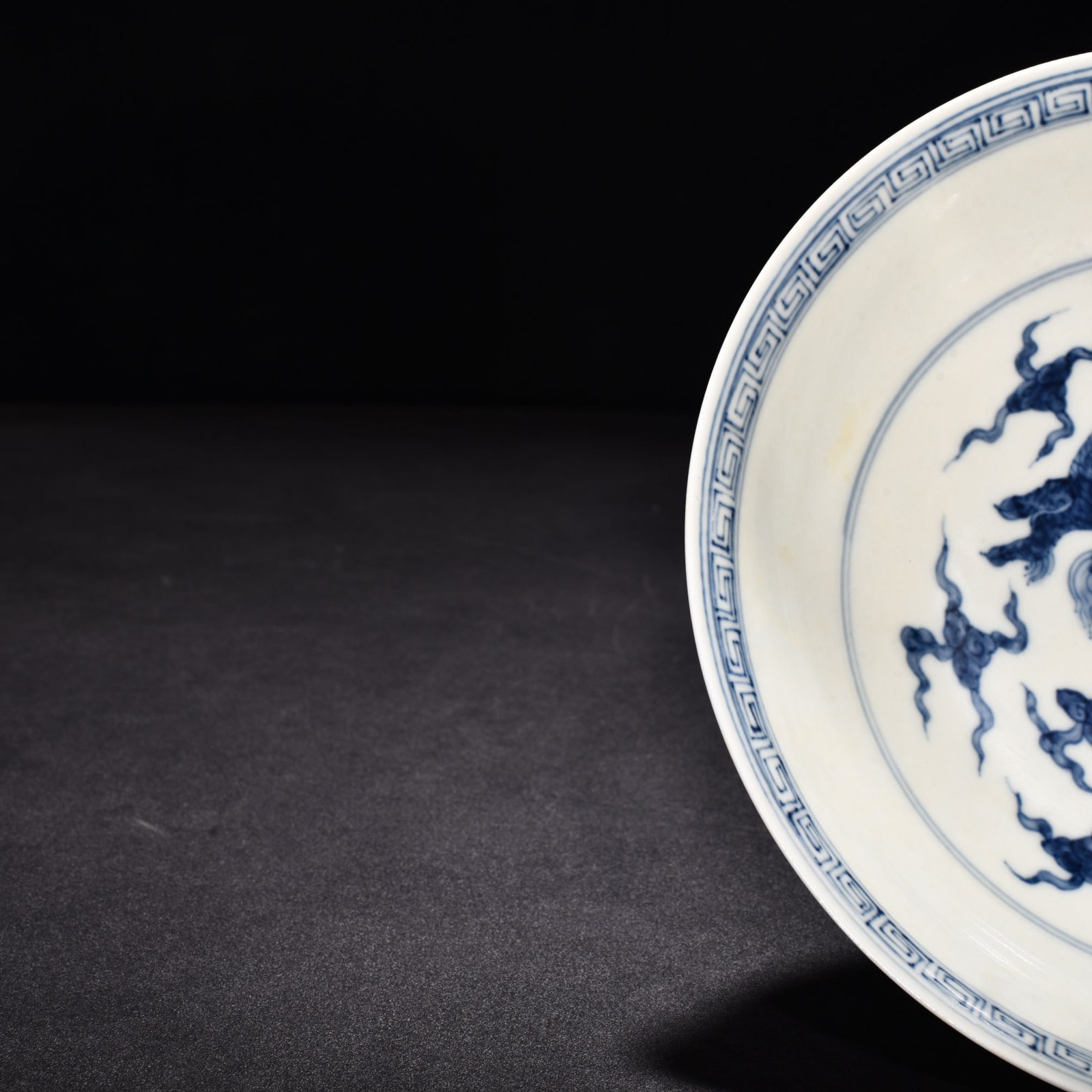 Ming Dynasty Chenghua blue and white unicorn plate