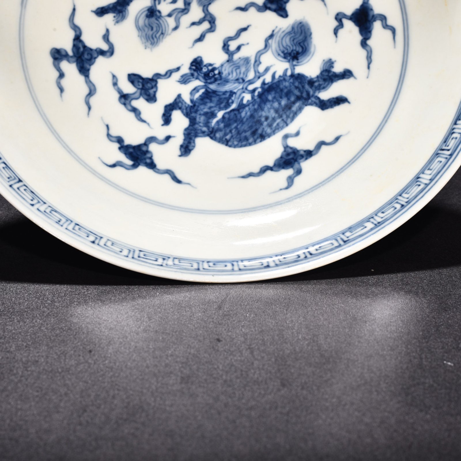 Ming Dynasty Chenghua blue and white unicorn plate