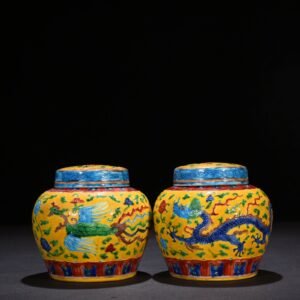 Ming Dynasty Chenghua yellow ground enamel sky-shaped jar with colorful