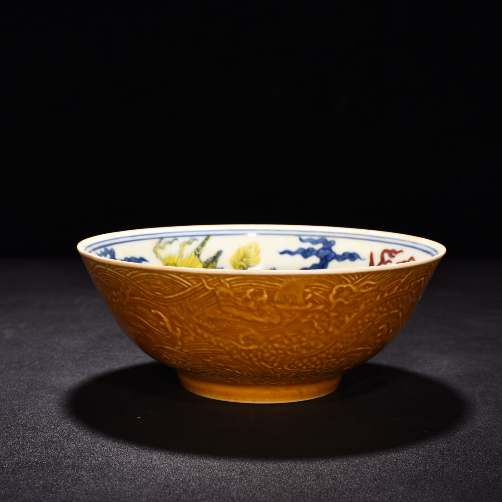 Ming Dynasty Chenghua Huang Dou Cai Flying Elephant Thin Tibetan Bowl