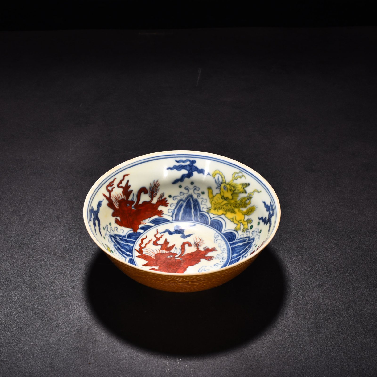Ming Dynasty Chenghua Huang Dou Cai Flying Elephant Thin Tibetan Bowl