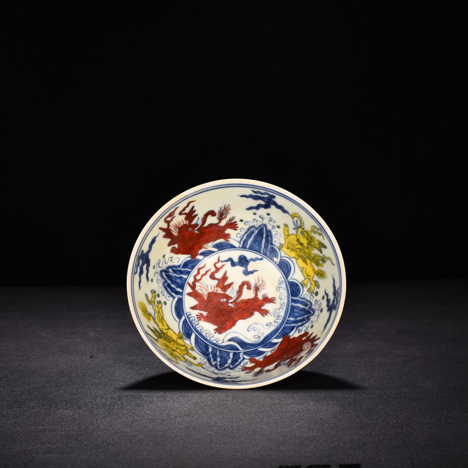 Ming Dynasty Chenghua Huang Dou Cai Flying Elephant Thin Tibetan Bowl