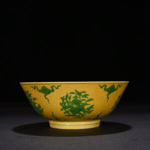 Ming Dynasty Chenghua yellow glazed enamel bowl with folded branches