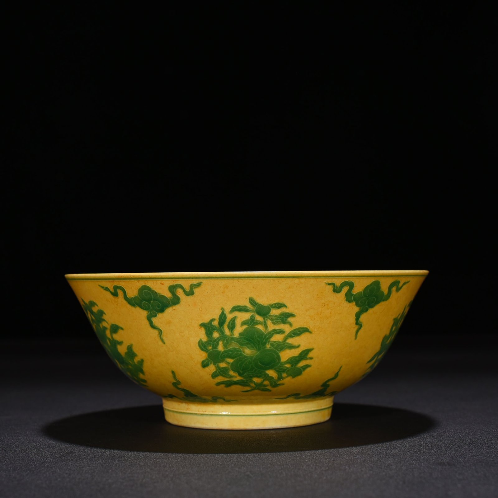 Ming Dynasty Chenghua yellow glazed enamel bowl with folded branches