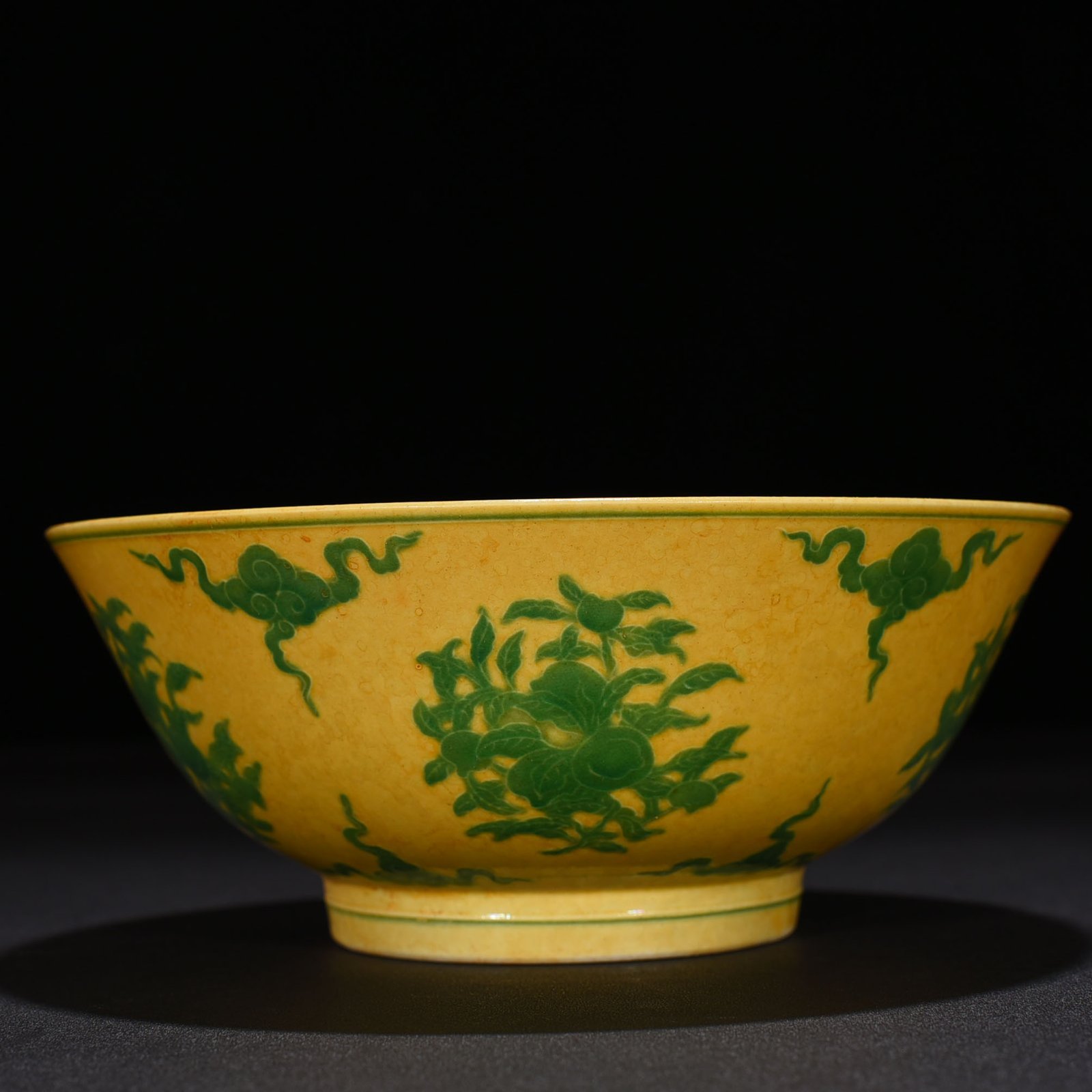 Ming Dynasty Chenghua yellow glazed enamel bowl with folded branches