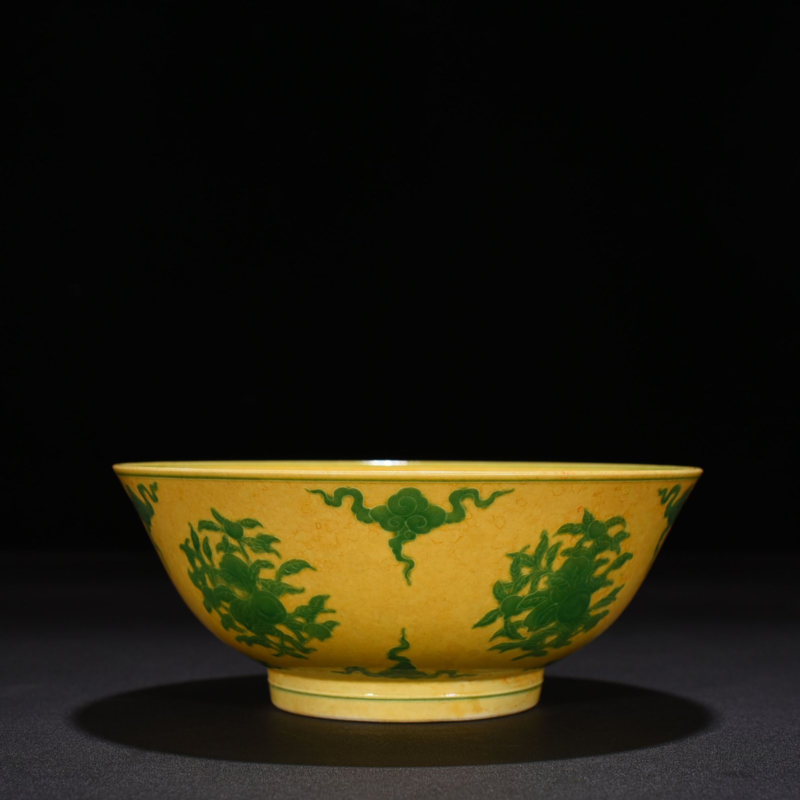 Ming Dynasty Chenghua yellow glazed enamel bowl with folded branches