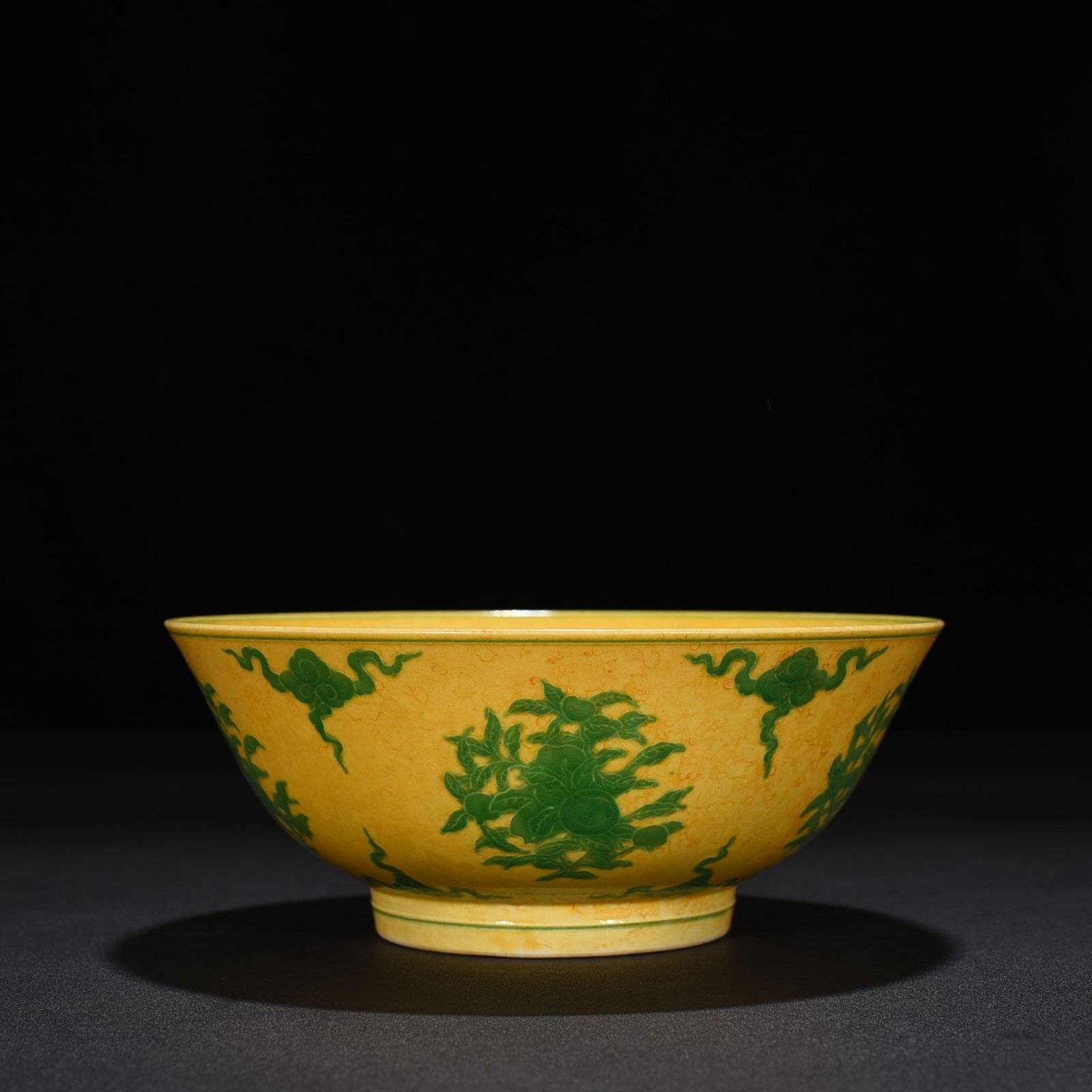 Ming Dynasty Chenghua yellow glazed enamel bowl with folded branches