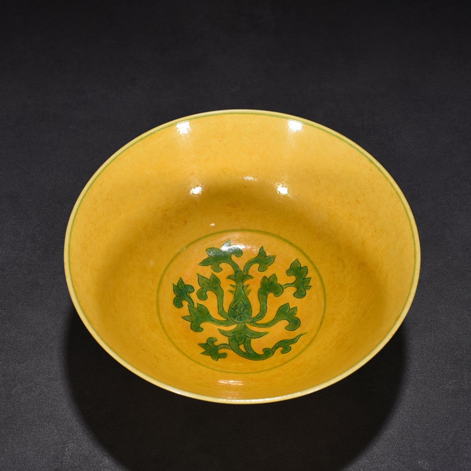 Ming Dynasty Chenghua yellow glazed enamel bowl with folded branches