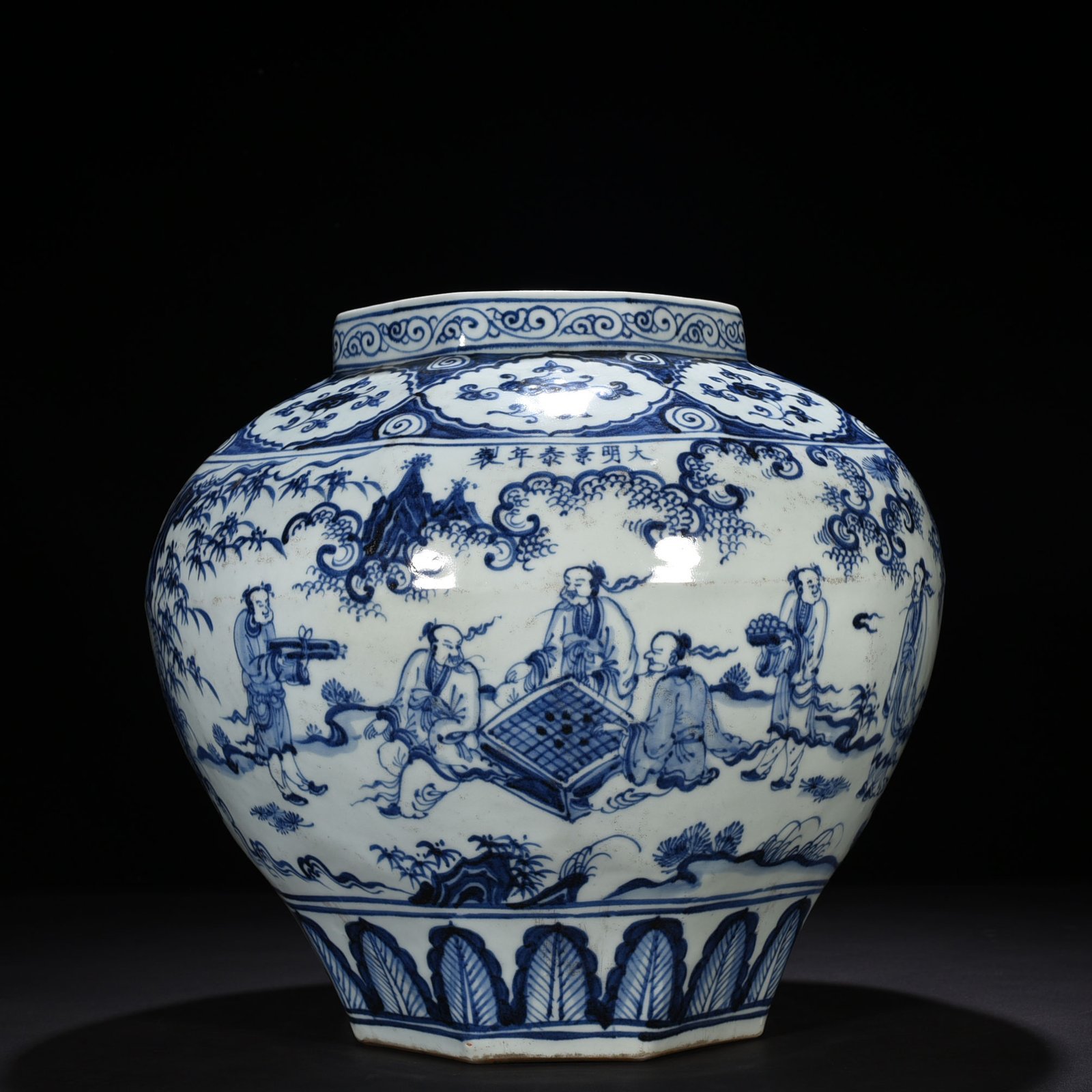 Ming Dynasty Jingtai blue and white Gao Shi figure eight-sided jar