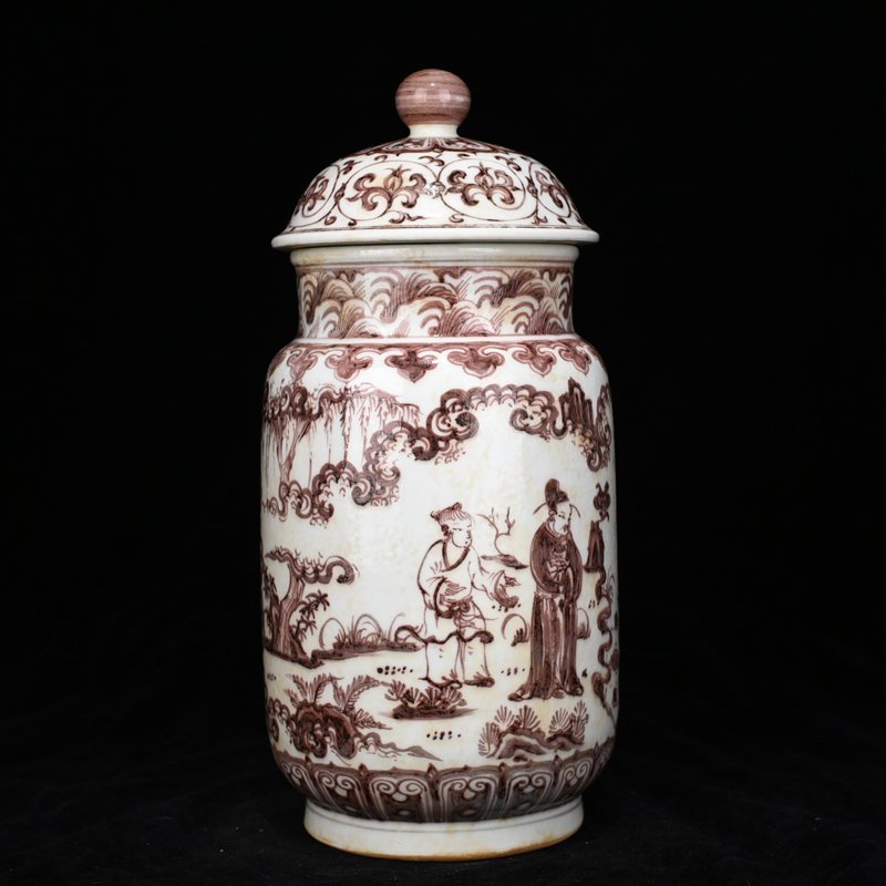 Ming Dynasty Zhengde underglaze red jar