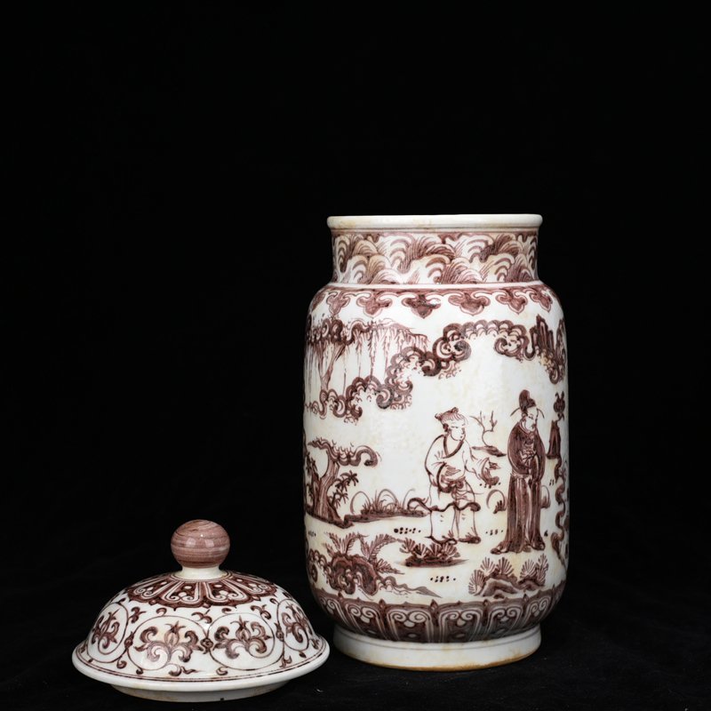 Ming Dynasty Zhengde underglaze red jar