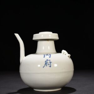 Ming Dynasty Yongle inner palace style sweet white glaze dragon army holding