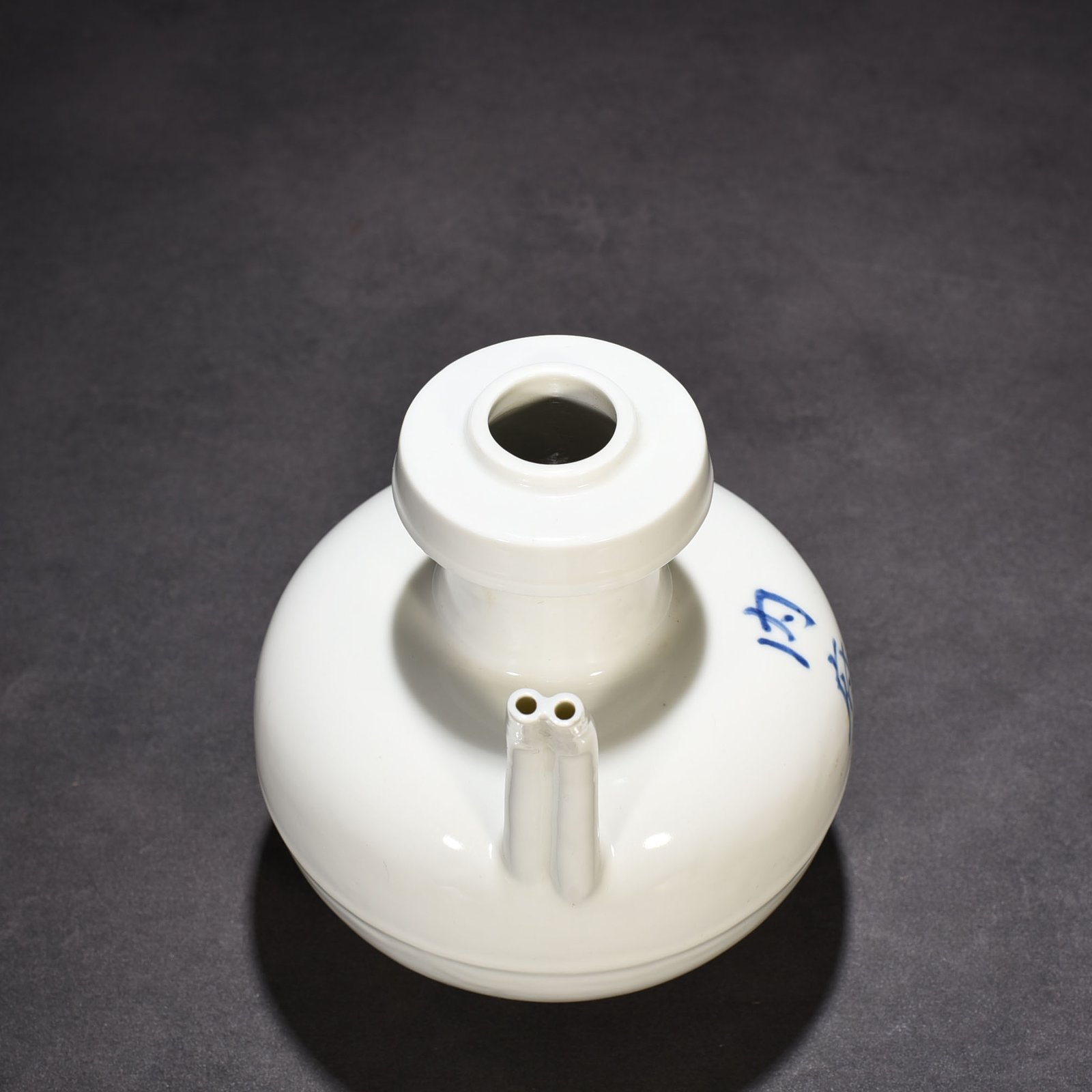 Ming Dynasty Yongle inner palace style sweet white glaze dragon army holding