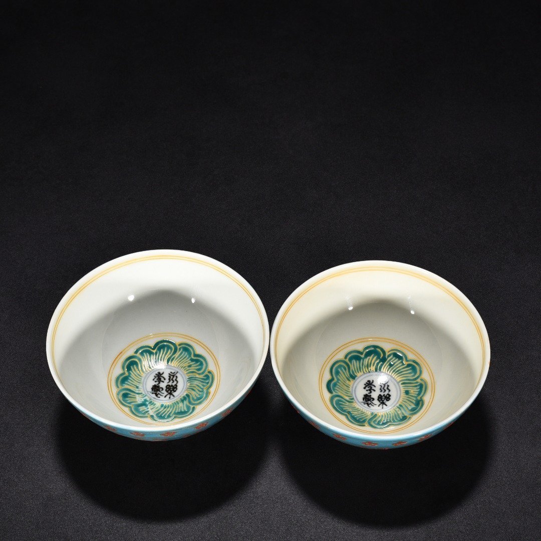 Ming Dynasty Yongle sky blue glaze chicken heart bowl with tangled branches and floral