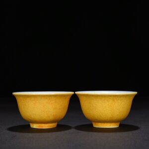 Ming Dynasty Yongle delicate yellow glaze carved lotus pressed hand cup