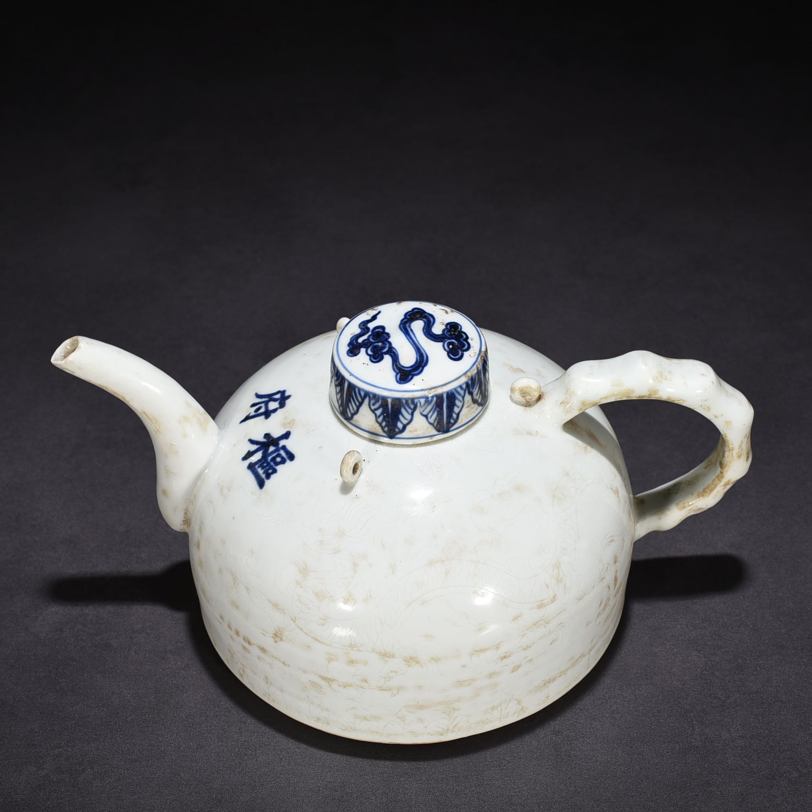 Ming Dynasty Yongle Privy Council style sweet white glaze bamboo pot