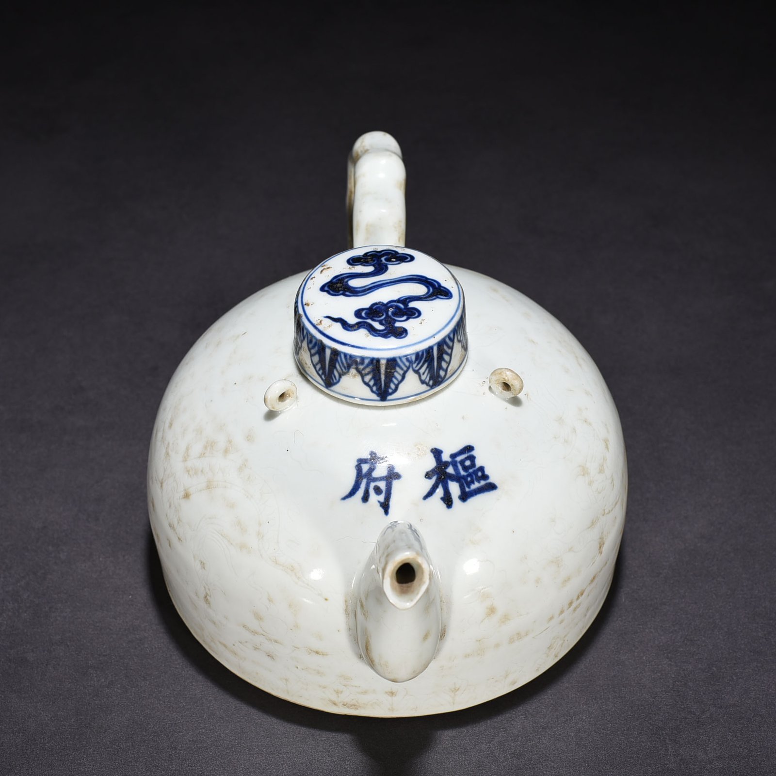 Ming Dynasty Yongle Privy Council style sweet white glaze bamboo pot