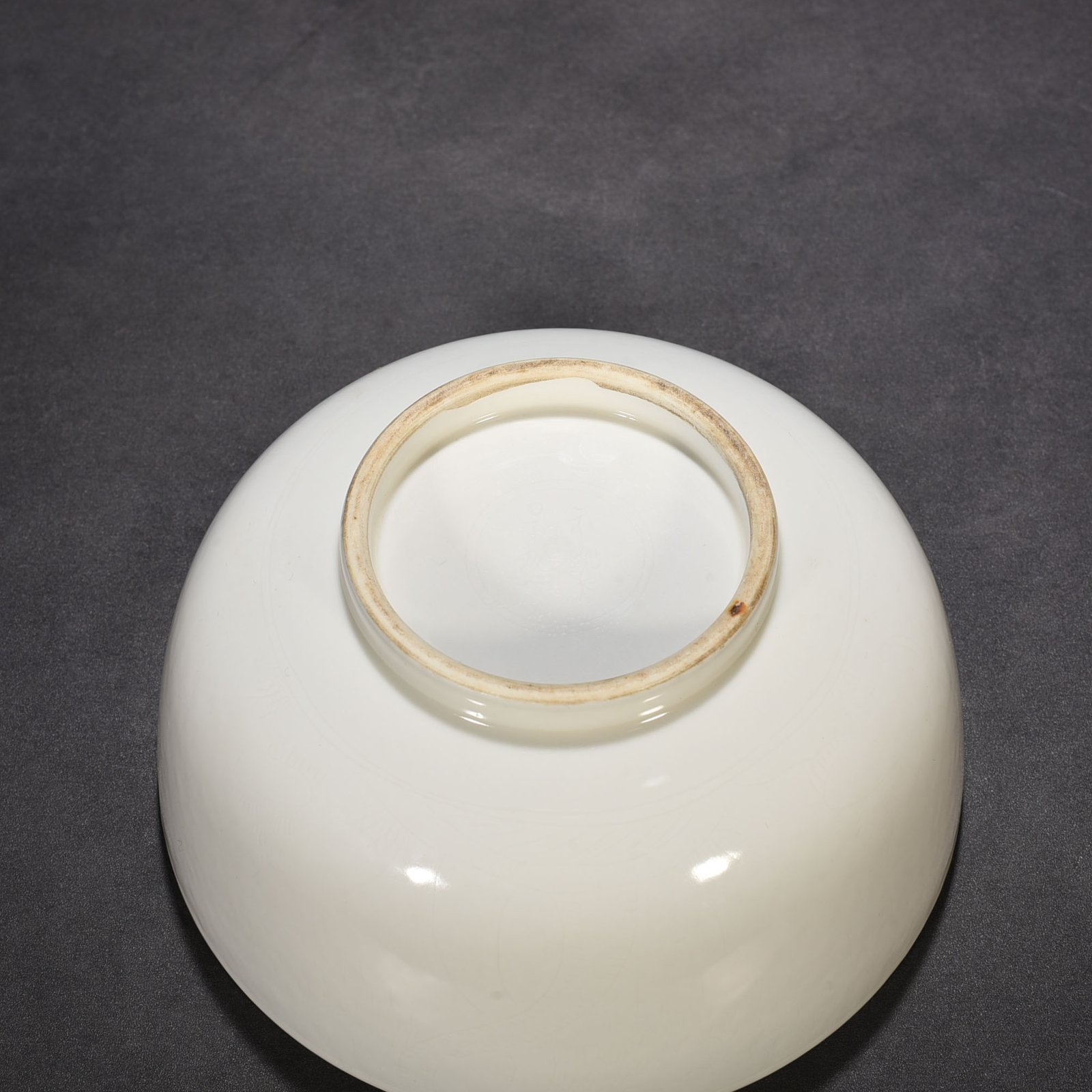 Ming Dynasty Yongle sweet white glaze Arhat bowl