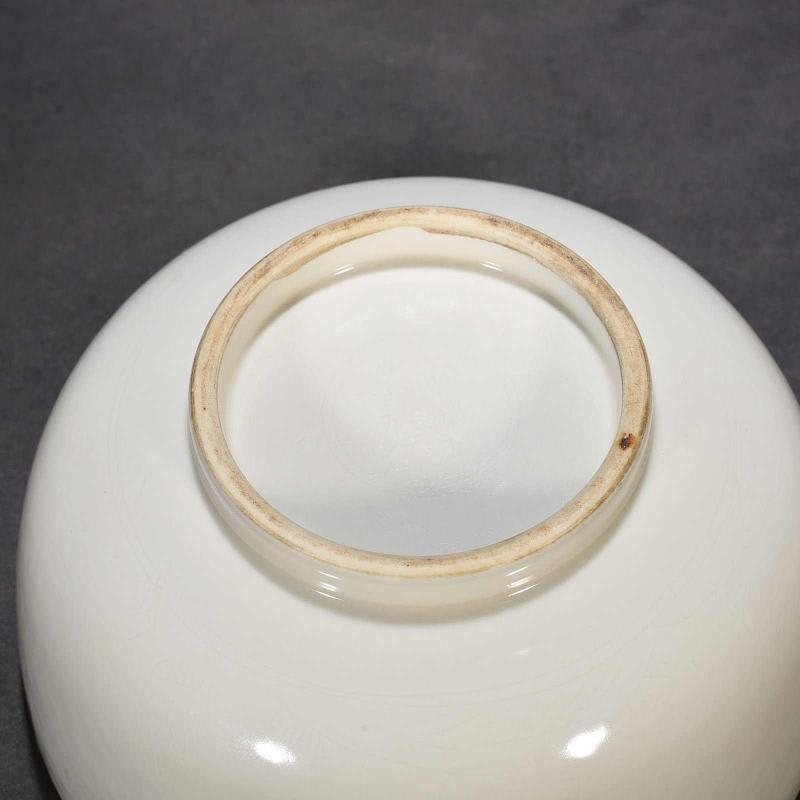 Ming Dynasty Yongle sweet white glaze Arhat bowl