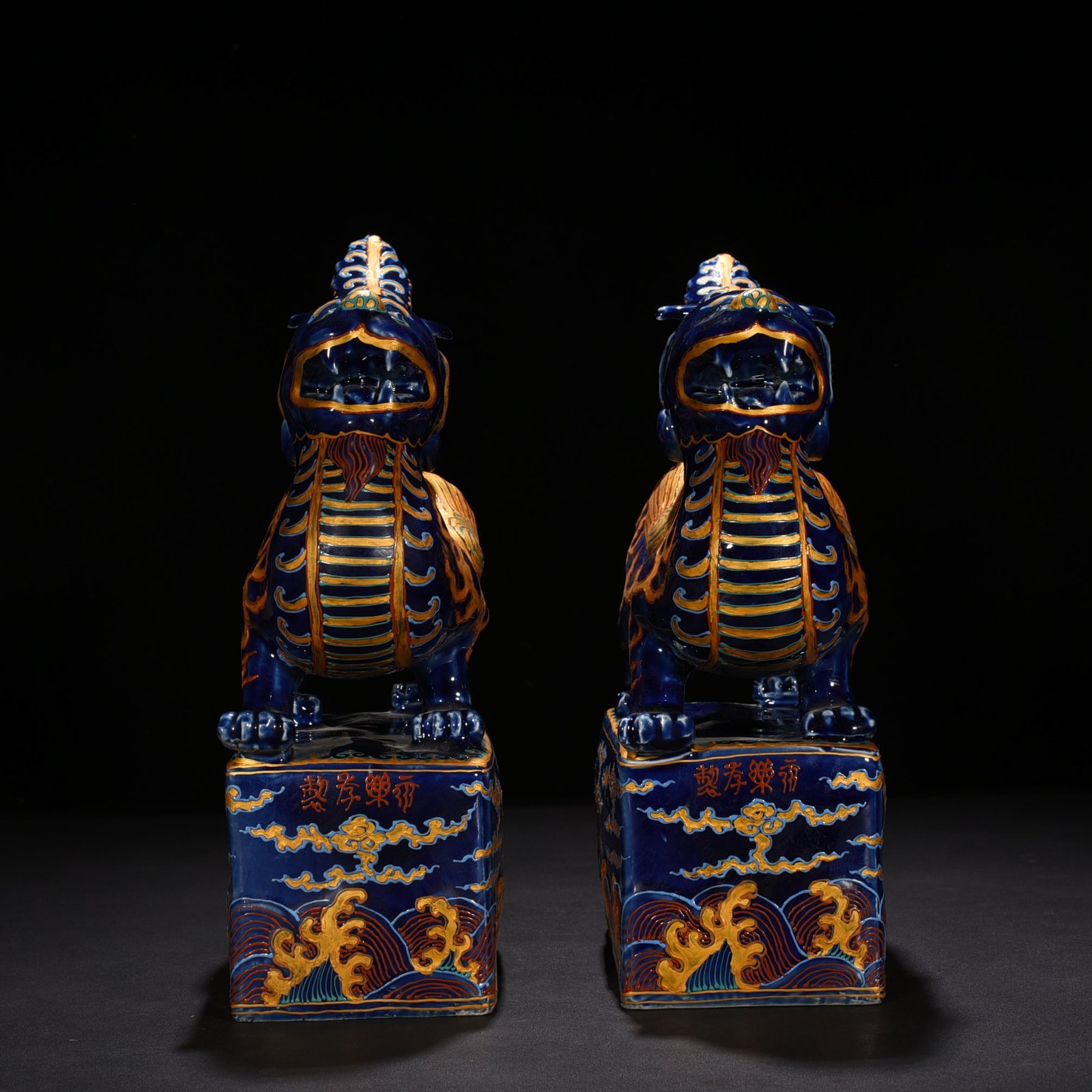 Ming Dynasty Yongle Festival blue glazed limestone auspicious animal statue