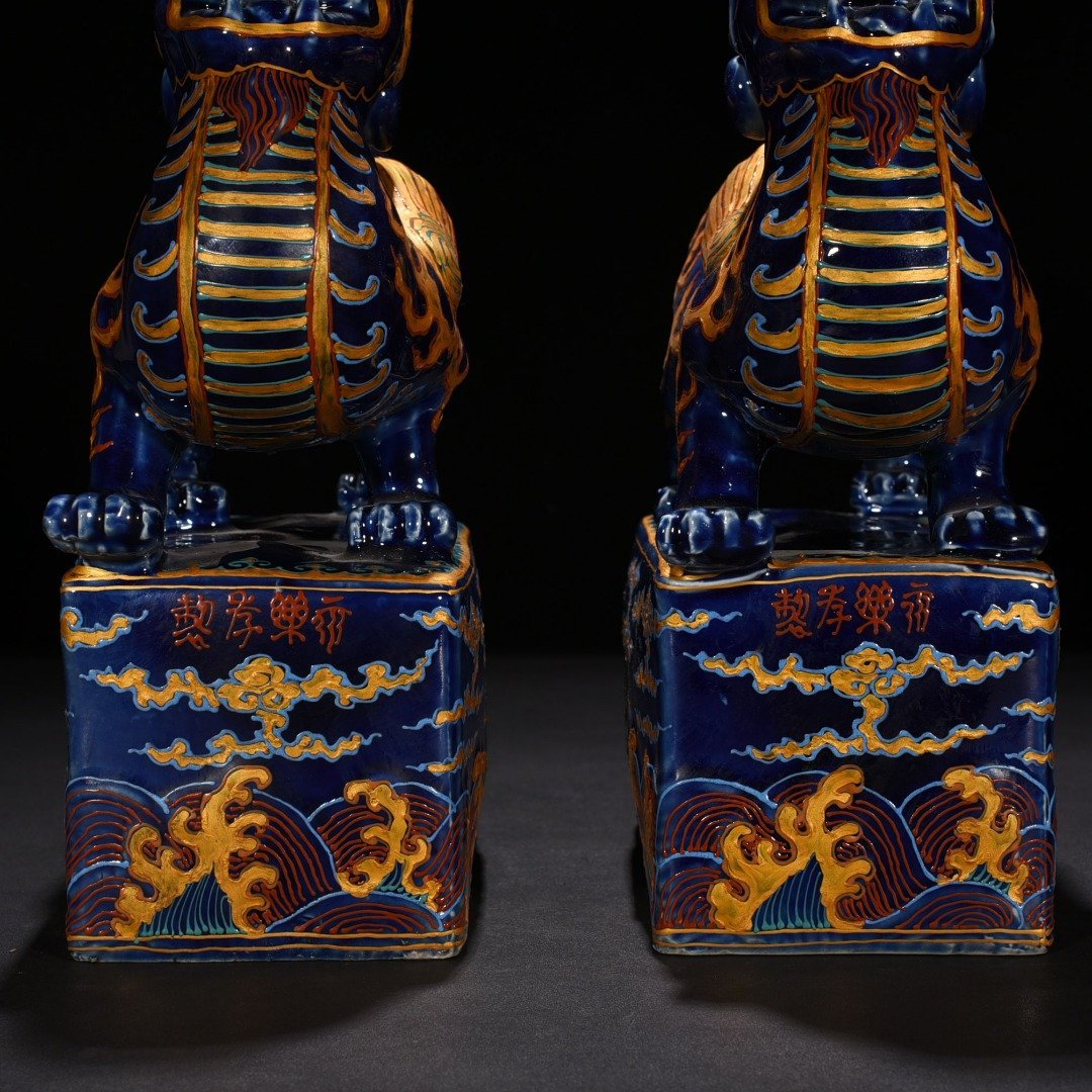 Ming Dynasty Yongle Festival blue glazed limestone auspicious animal statue