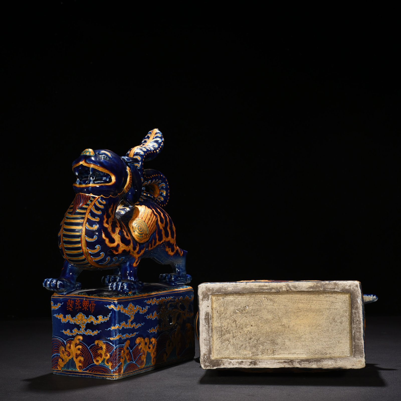Ming Dynasty Yongle Festival blue glazed limestone auspicious animal statue