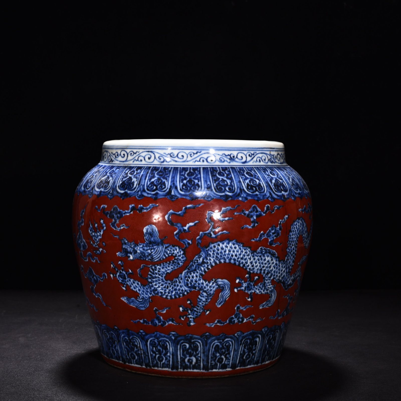Ming Dynasty Yongle red ground blue and white cloud and dragon jar