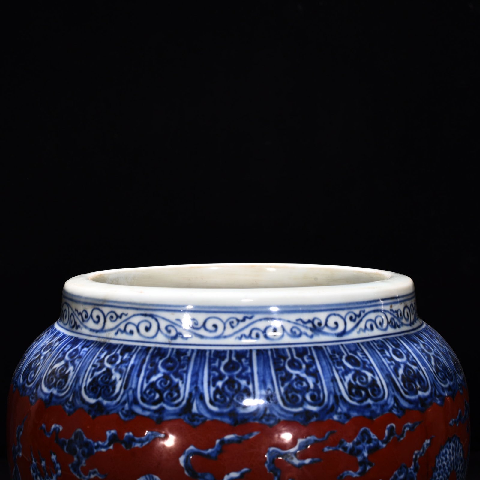 Ming Dynasty Yongle red ground blue and white cloud and dragon jar