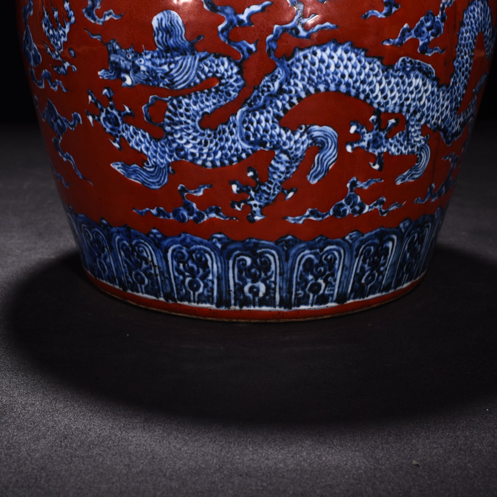 Ming Dynasty Yongle red ground blue and white cloud and dragon jar