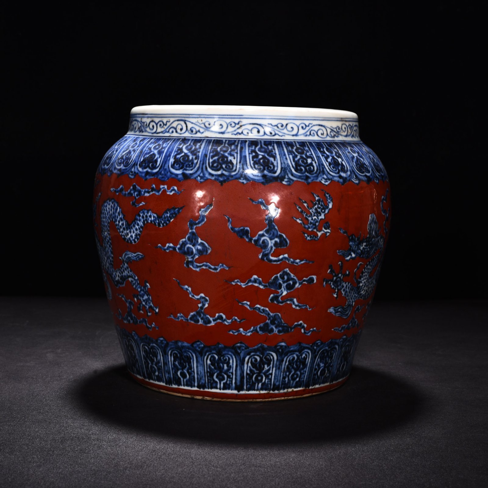 Ming Dynasty Yongle red ground blue and white cloud and dragon jar