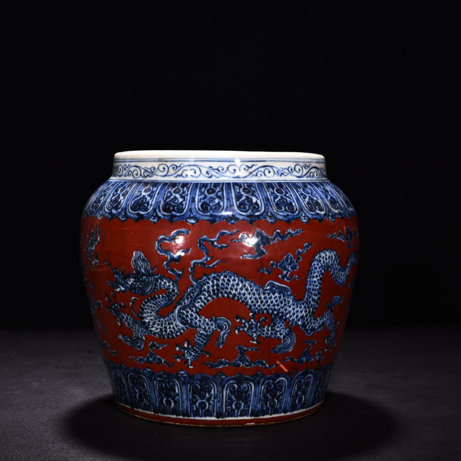 Ming Dynasty Yongle red ground blue and white cloud and dragon jar