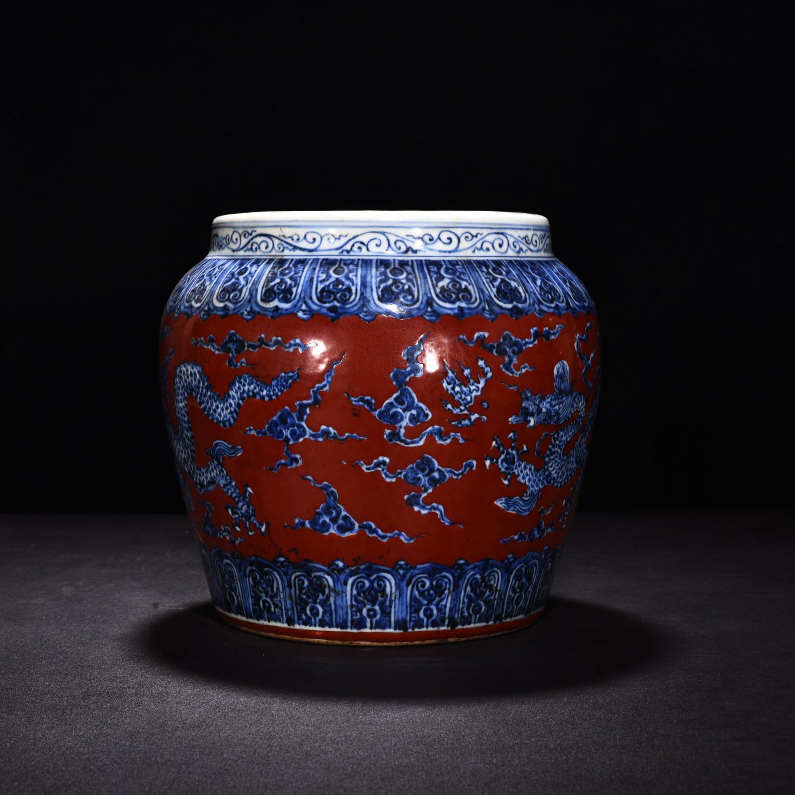 Ming Dynasty Yongle red ground blue and white cloud and dragon jar